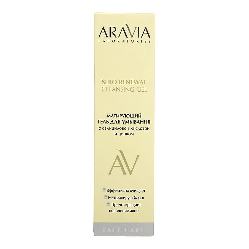 ARAVIA LABORATORIES Гель для умывания матирующий с салициловой кислотой и цинком Sebo Renewal Cleansing Gel – фото 4