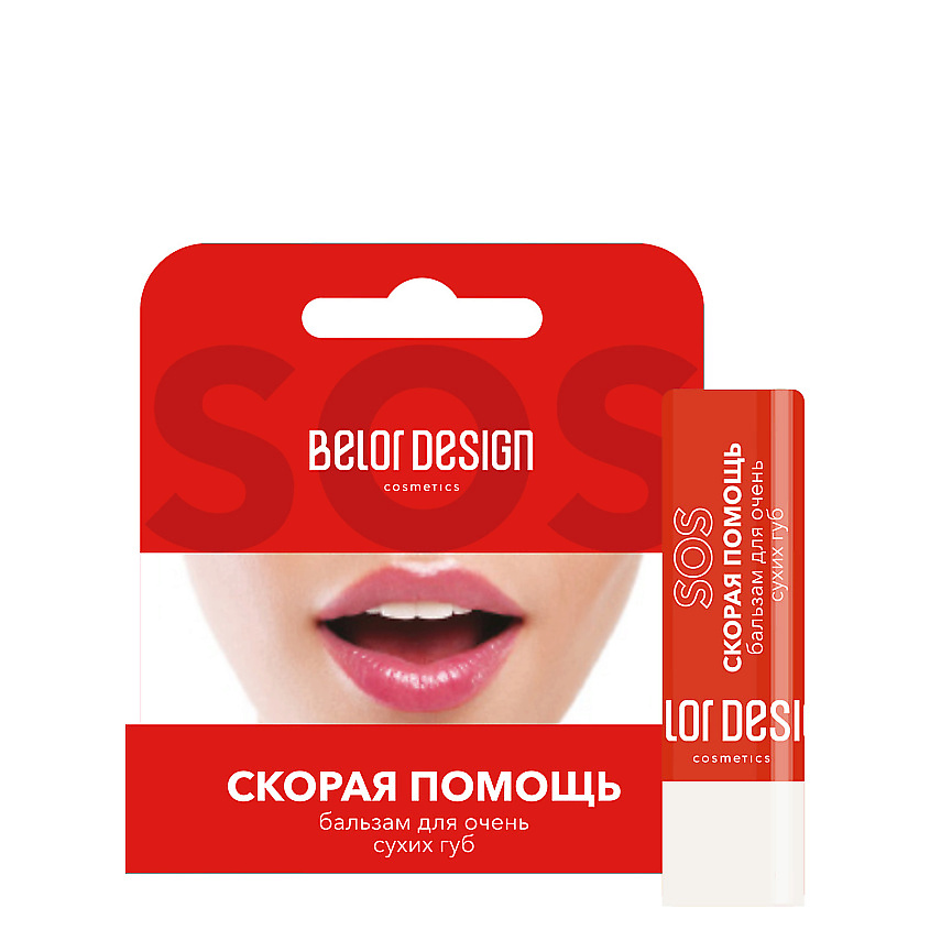 BELOR DESIGN Бальзам Скорая помощь для очень сухих губ – фото 2