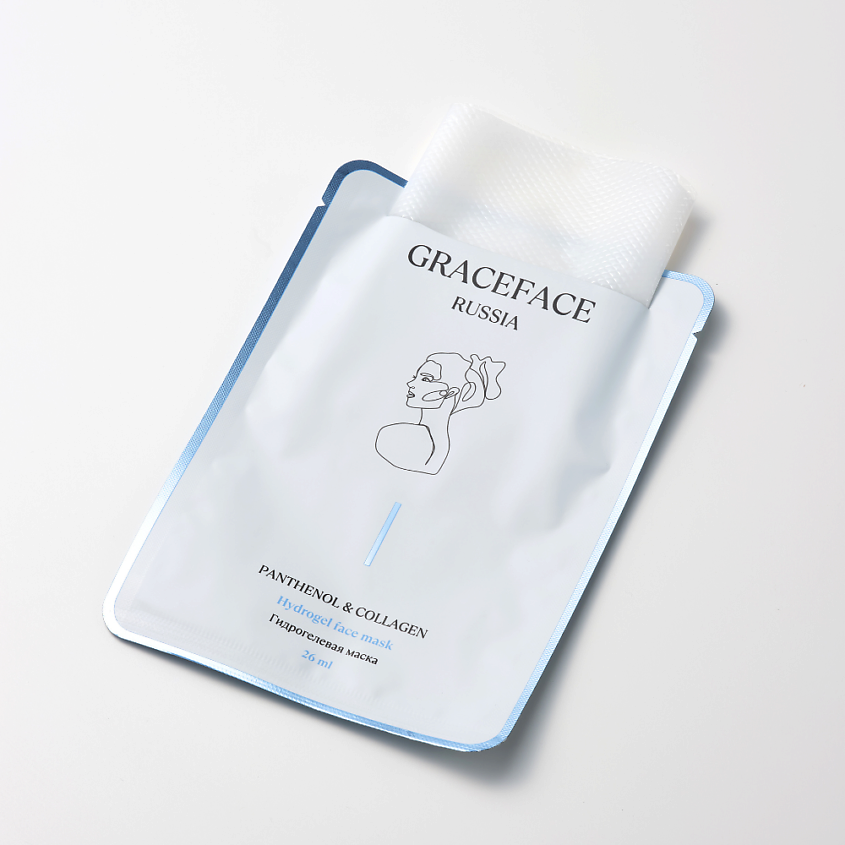 GRACE FACE Набор гидрогелевых масок для лица с пантенолом и коллагеном 10 шт, тающий эффект – фото 2