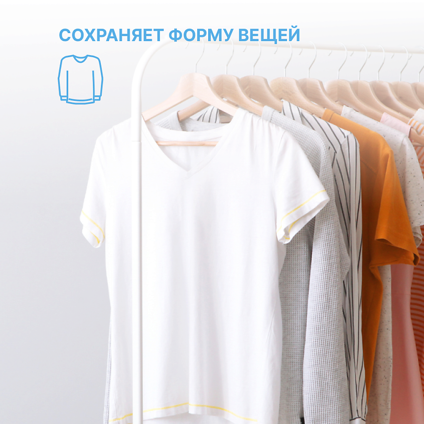 YOKOSUN Гель для стирки Горный эдельвейс – фото 8