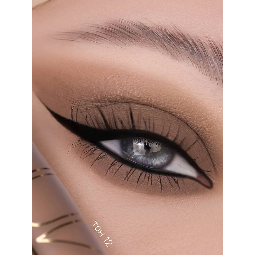 BELOR DESIGN Тени матовые Nude Harmony – фото 6