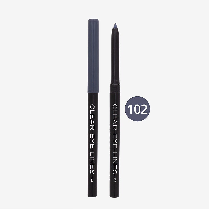 PARISA COSMETICS Eyes карандаш  для глаз автоматический влагоустойчивый, № 102 Серый 1 г – фото 2
