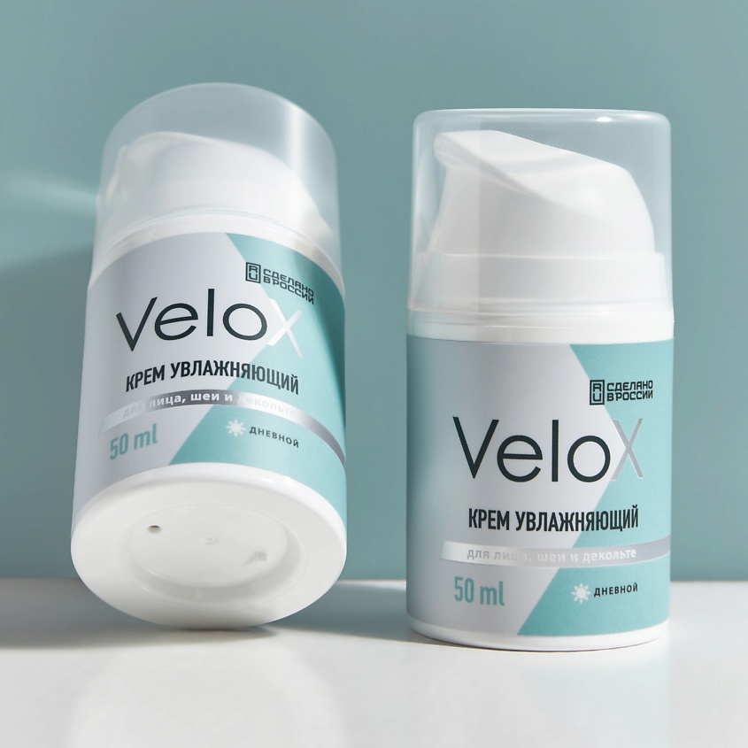 VELOX Крем увлажняющий для лица, шеи и декольте – фото 3