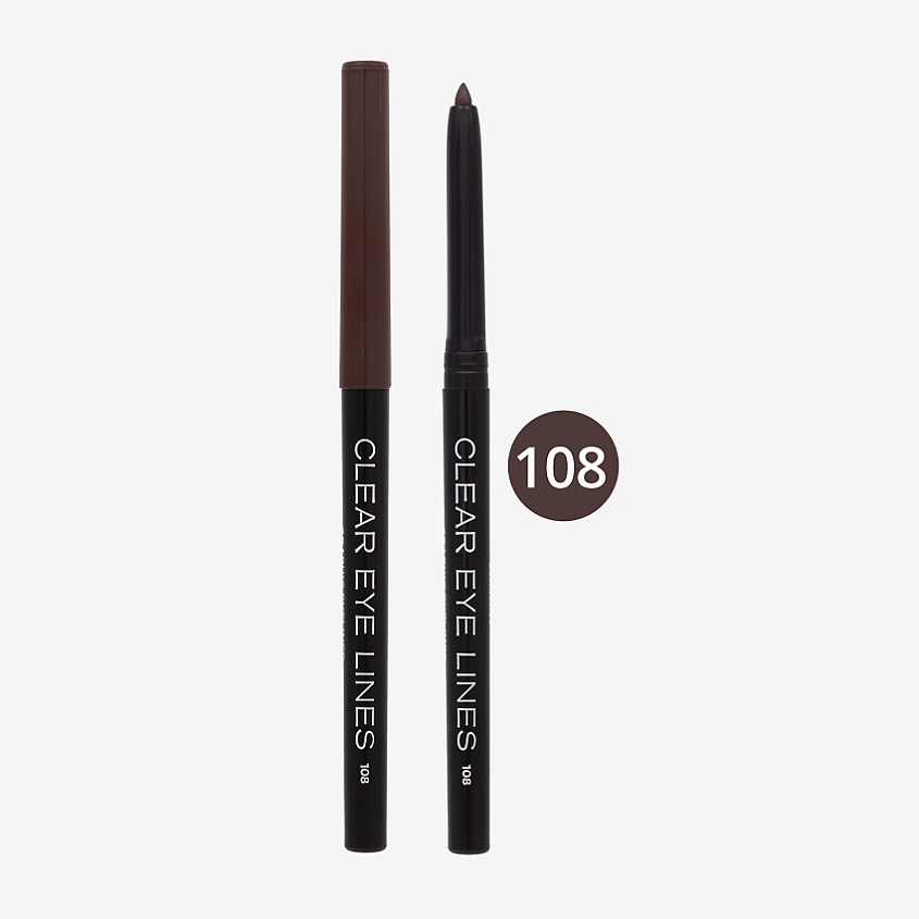 PARISA COSMETICS Eyes карандаш  для глаз автоматический влагоустойчивый, № 108 Коричневый темный 1 г – фото 2