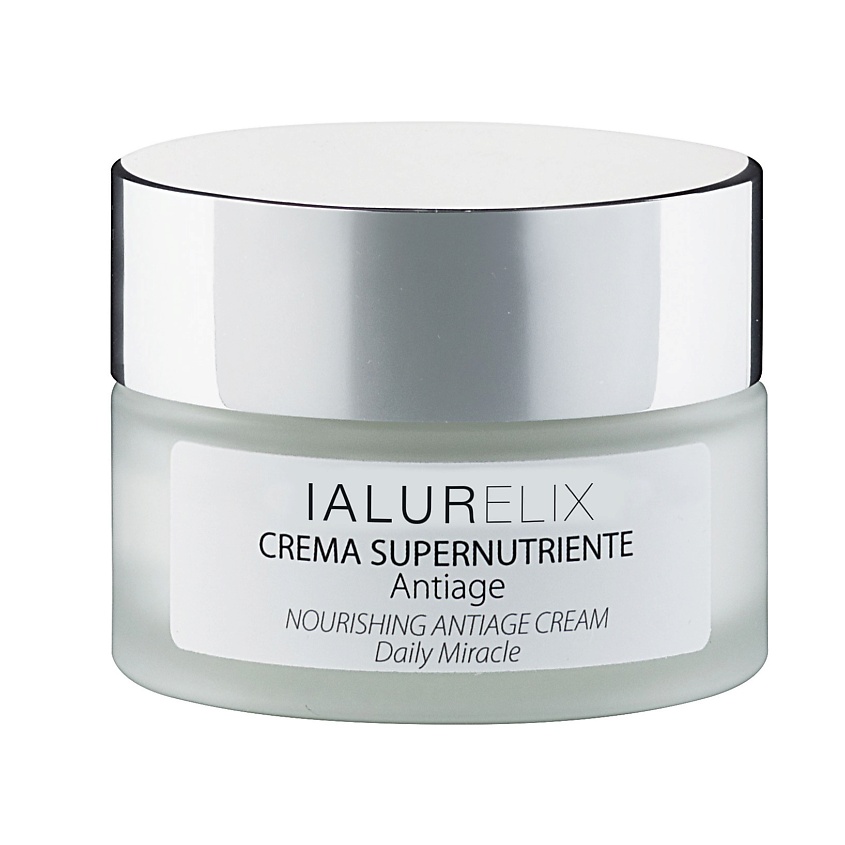 ARDES Крем антивозрастной суперпитательный Ежедневное Чудо Crema Antiage Daily Miracle – фото 2