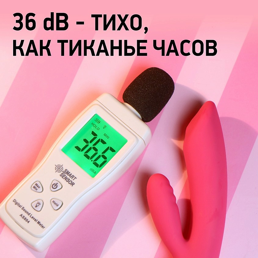 SVAKOM Вибростимулятор со встроенным аккумулятором Trysta – фото 9
