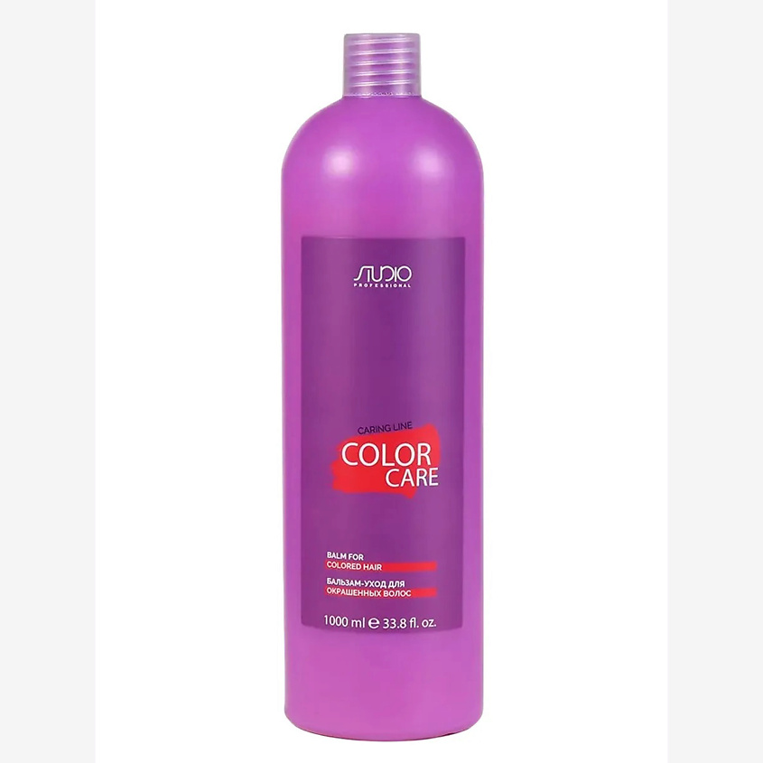 KAPOUS Бальзам-уход Caring Line для окрашенных волос Color Care – фото 2