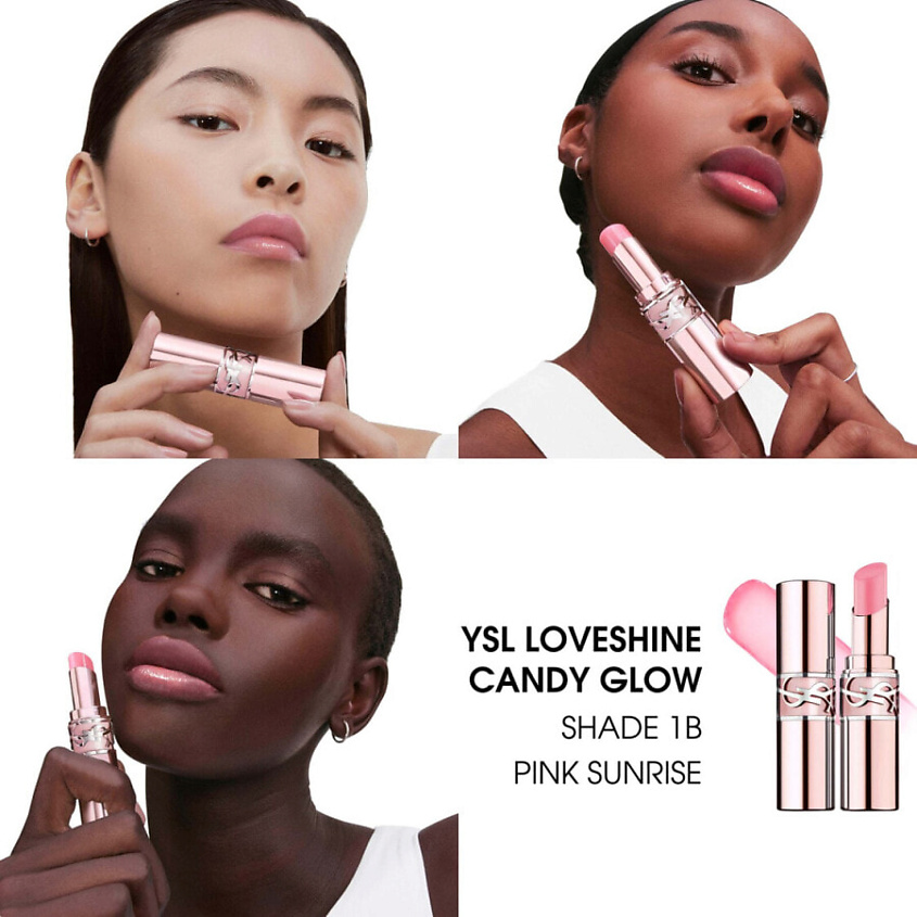 YVES SAINT LAURENT Губная помада-бальзам CANDY GLAZE LIP GLOSS STICK, 1B PINK SUNRISE – фото 3