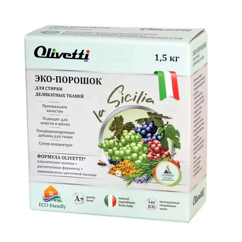 OLIVETTI Эко-порошок Концентрат для стирки деликатных тканей Сицилия – фото 2