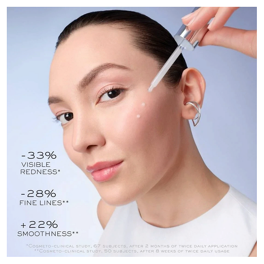 LANCOME Набор: Advanced Genifique Ultimate + Renergie H.P.N. Ultra Cream – фото 3