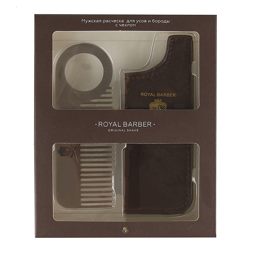 ROYAL BARBER Мужская расческа с чехлом Royal Barber для бороды – фото 2