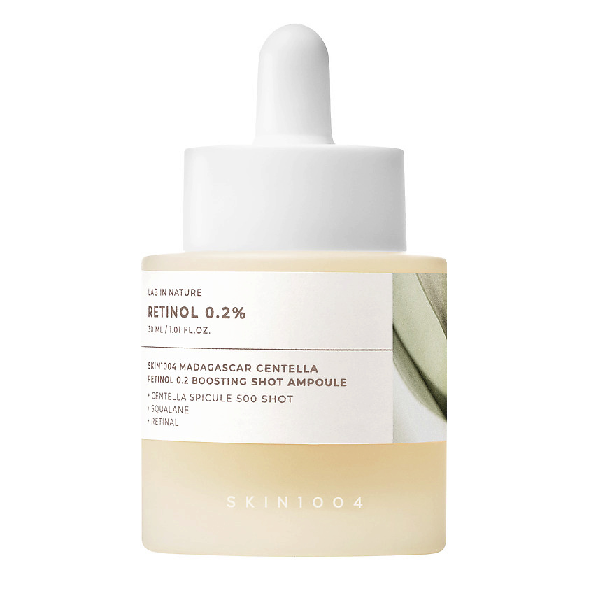 SKIN1004 Сыворотка для лица с ретинолом 0,2% Madagascar Centella Retinol 0.2 Boosting Shot Ampoule – фото 1