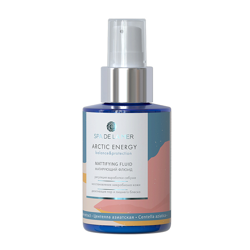 SPA DE LA MER Флюид-деактиватор жирного блеска Энергия Арктики – фото 2