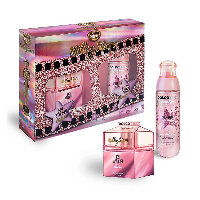 DOLCE MILK Набор 331 Milky Stars – фото 1