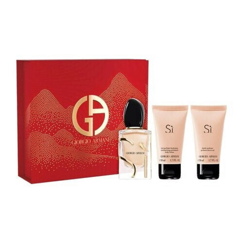 GIORGIO ARMANI 新品コスメ9点＋ロゴポーチ付 GIORGIO ARMANI Подарочный парфюмерный набор Armani Si купить по