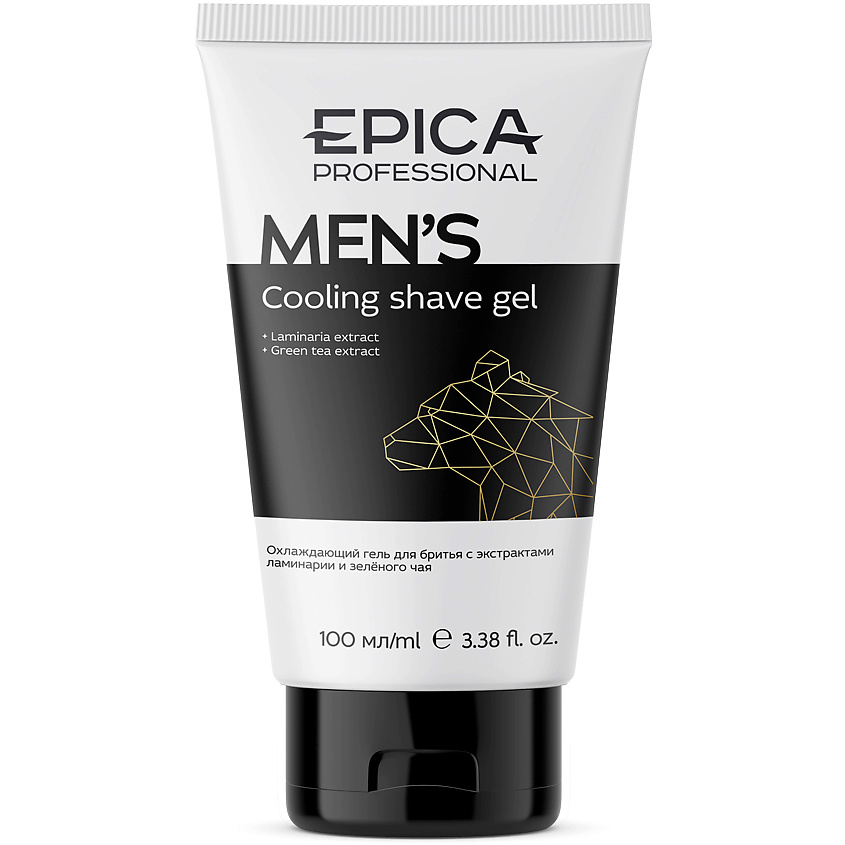 EPICA PROFESSIONAL Гель для бритья охлаждающий Men's – фото 2