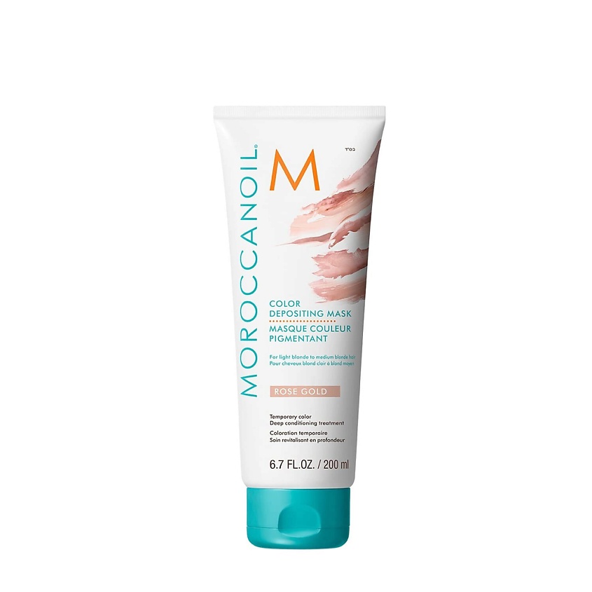 MOROCCANOIL Тонирующая маска для волос Color Depositing Hair Mask – фото 1
