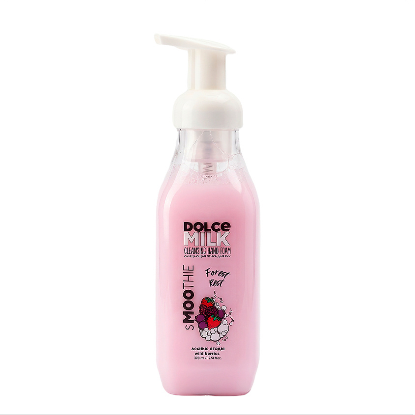DOLCE MILK Очищающая пенка для рук Форест Рест Smoothie Forest Rest Hand Foam – фото 1