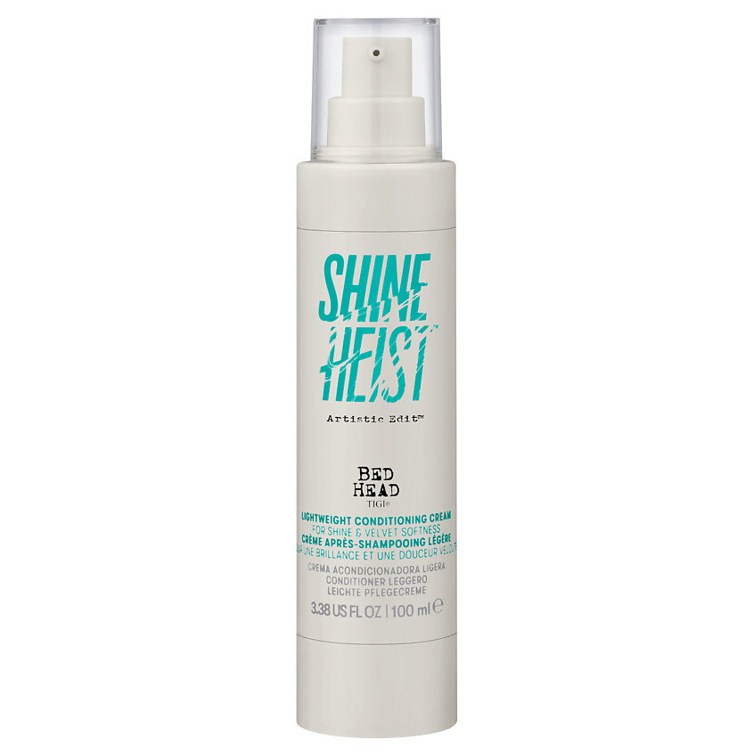 TIGI Крем для придания гладкости и блеска волосам Bed Head Artistic Edit Shine – фото 2