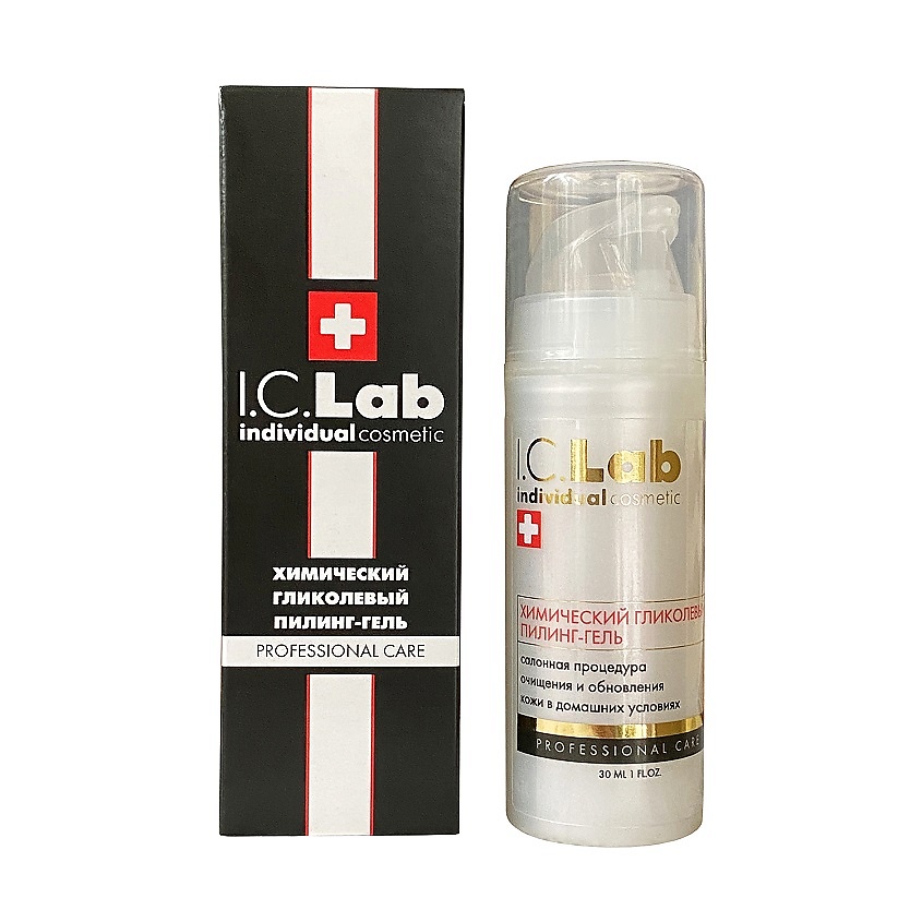 I.C.LAB Химический гликолевый пилинг гель с фруктовыми АНА-кислотами Professional care – фото 1
