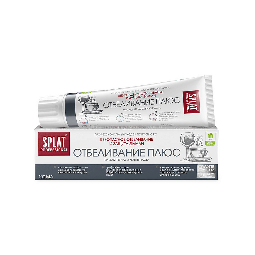 SPLAT Зубная паста "Отбеливание Плюс" Professional White Plus, 100 мл – фото 1