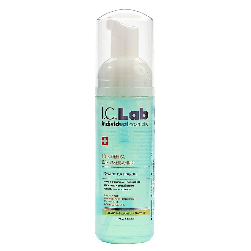 I.C.LAB Гель-пенка для умывания Cleansing & make up removing – фото 1