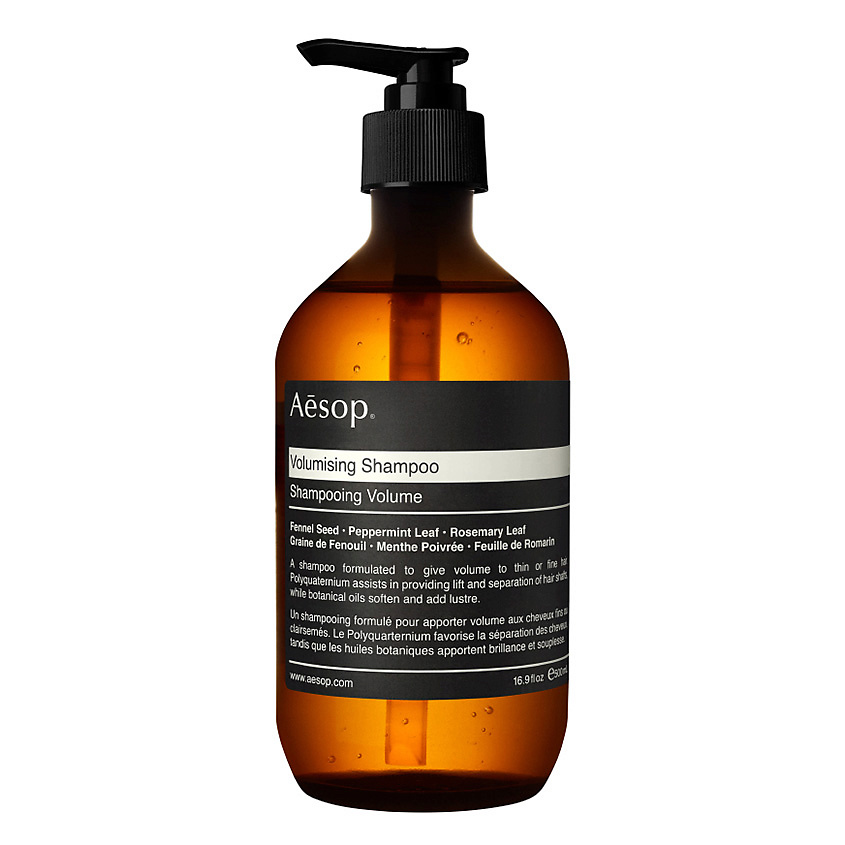 AESOP Шампунь для объема волос Volumising Shampoo – фото 2