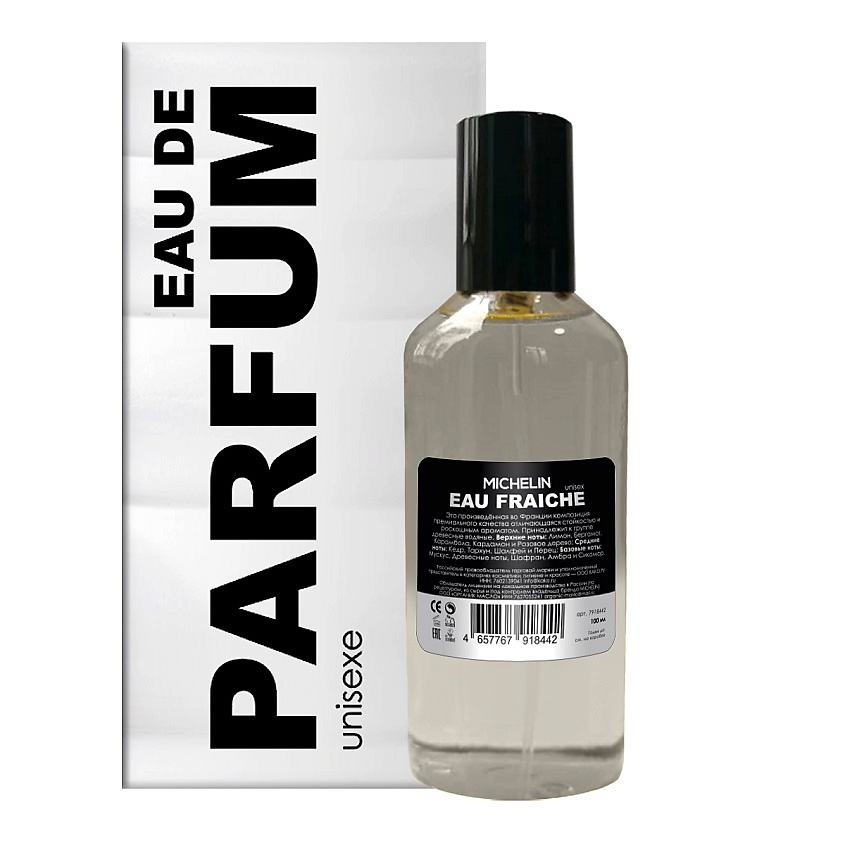 MICHELIN Парфюмерная вода унисекс Eau Fraiche unisex – фото 1