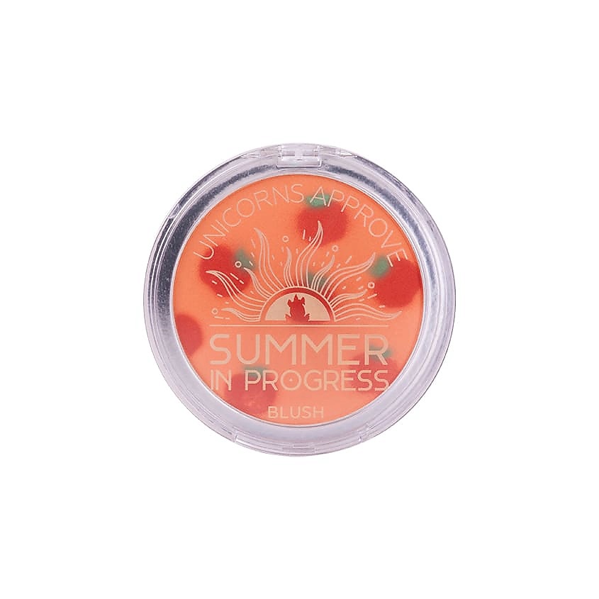 UNICORNS APPROVE Румяна лето в разгаре Summer In Progress Blush, 002 Apple sider, 9 г – фото 1