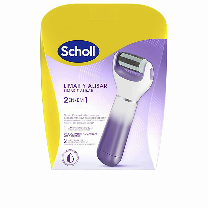 SCHOLL Электропемза против уплотнений кожи Scholl EXPERT CARE 2 в 1 – фото 1