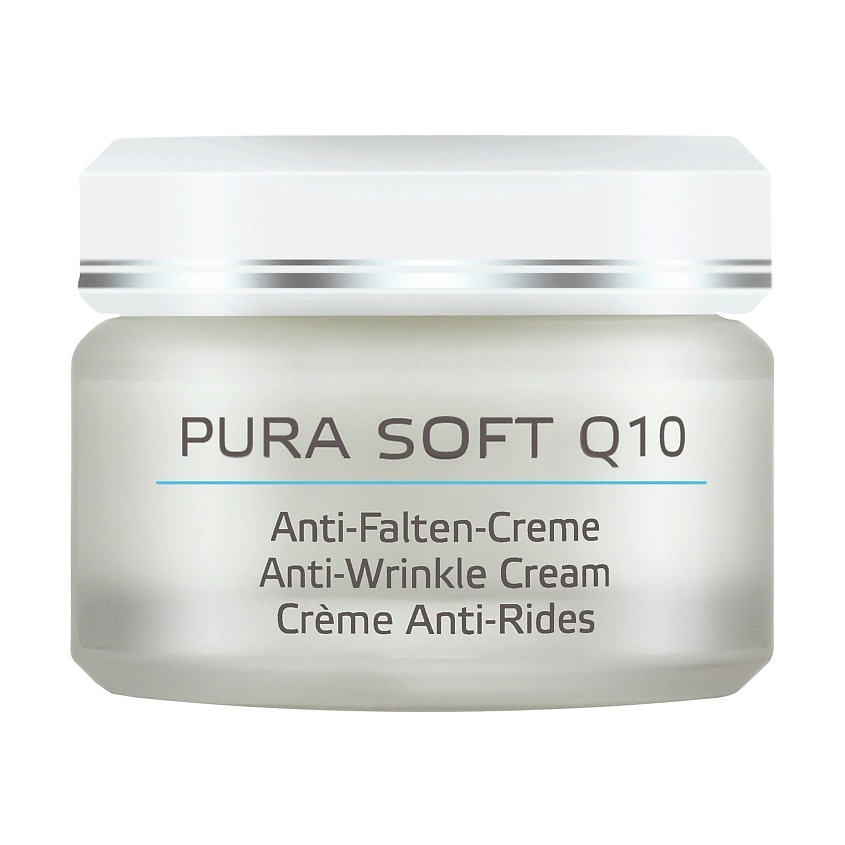 ANNEMARIE BORLIND Крем для лица против морщин c коэнзимом Pura Soft Q10 Anti-Wrinkle Cream – фото 1