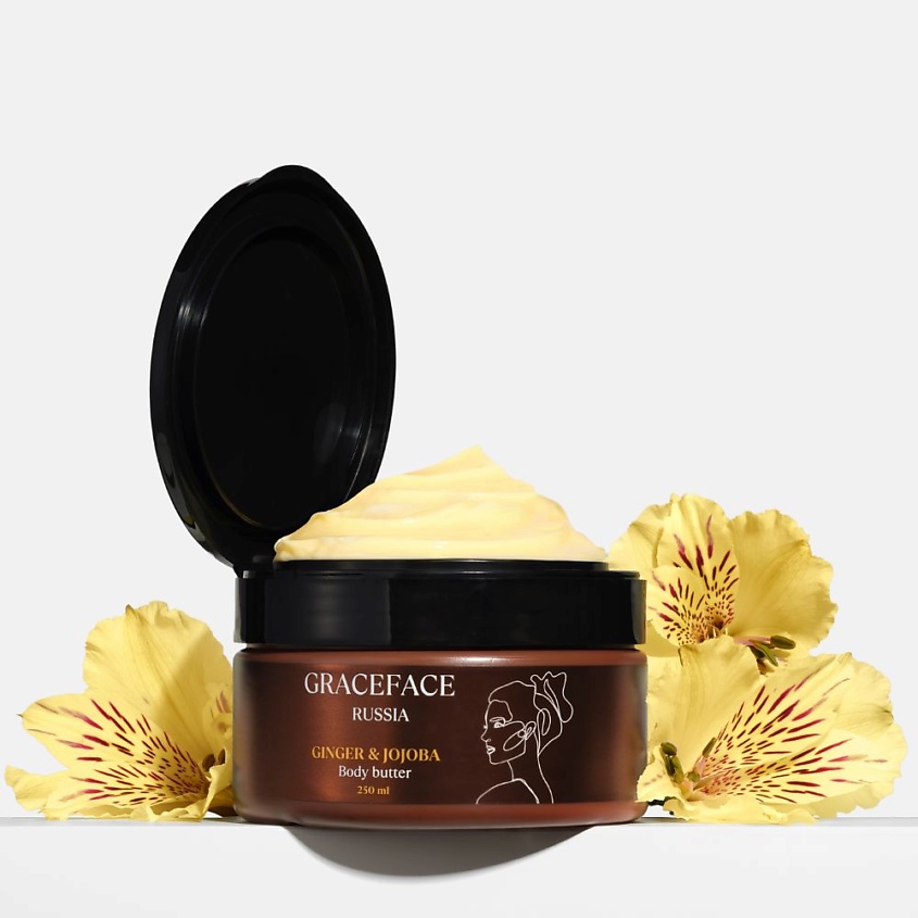 GRACE FACE Питательный крем-баттер для тела с экстрактом имбиря и маслом жожоба увлажняющий – фото 1