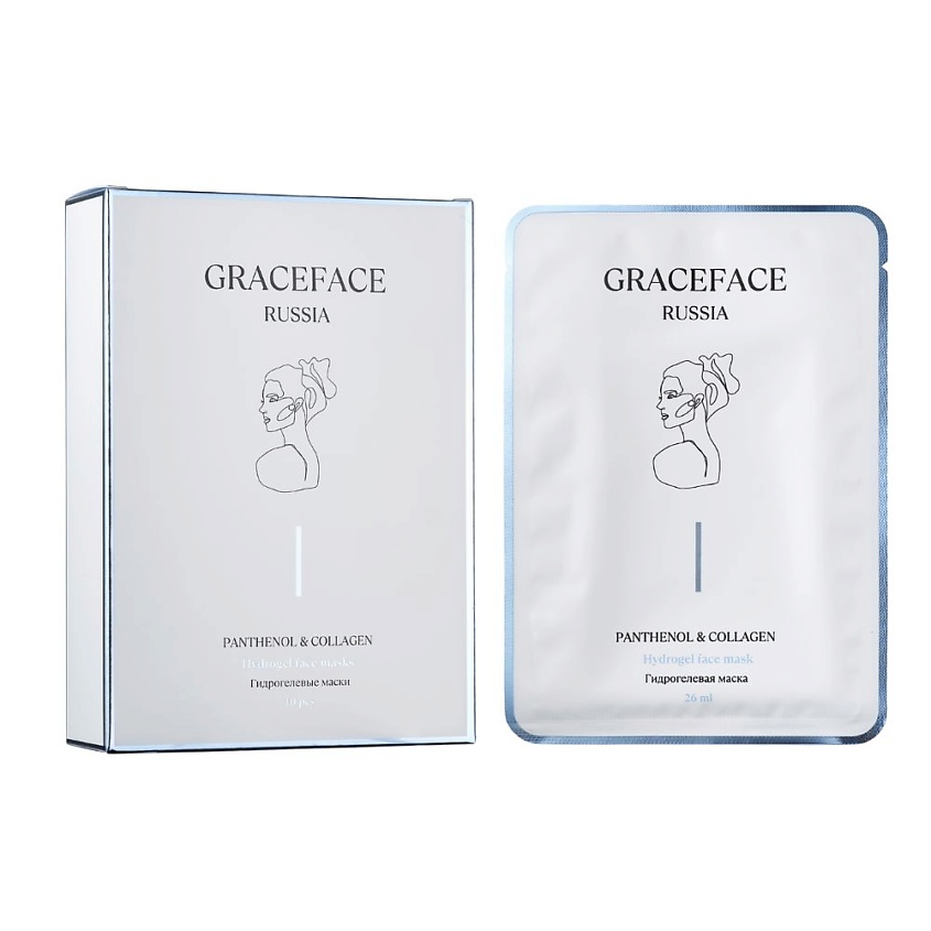 GRACE FACE Набор гидрогелевых масок для лица с пантенолом и коллагеном 10 шт, тающий эффект – фото 1