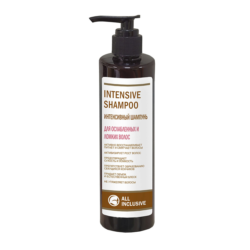 ALL INCLUSIVE Шампунь для ослабленных и ломких волос INTENSIVE  SHAMPOO – фото 1