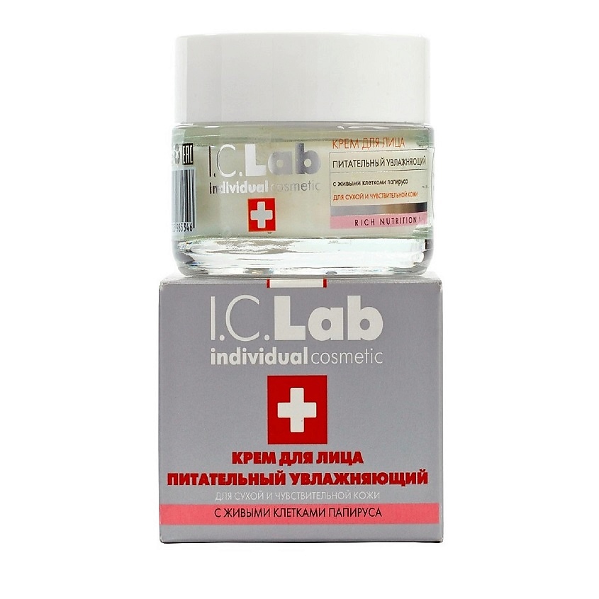 I.C.LAB Крем для лица питательный увлажняющий Rich Nutrition – фото 1