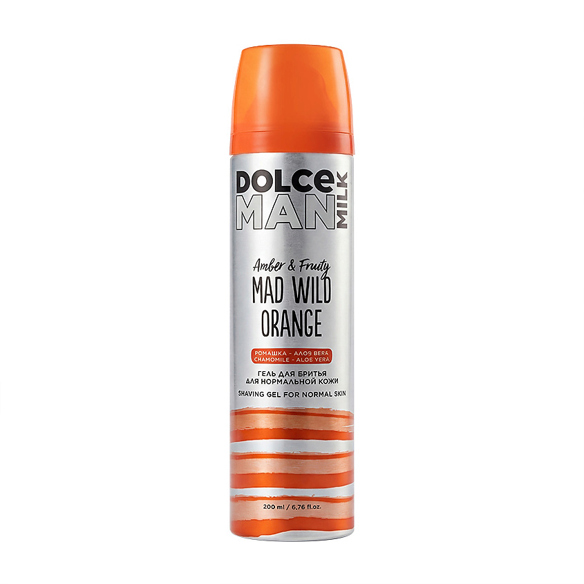 DOLCE MILK Гель для бритья для нормальной кожи Бедовый Апельсин Man Mad Wild Orange Shaving Gel – фото 1