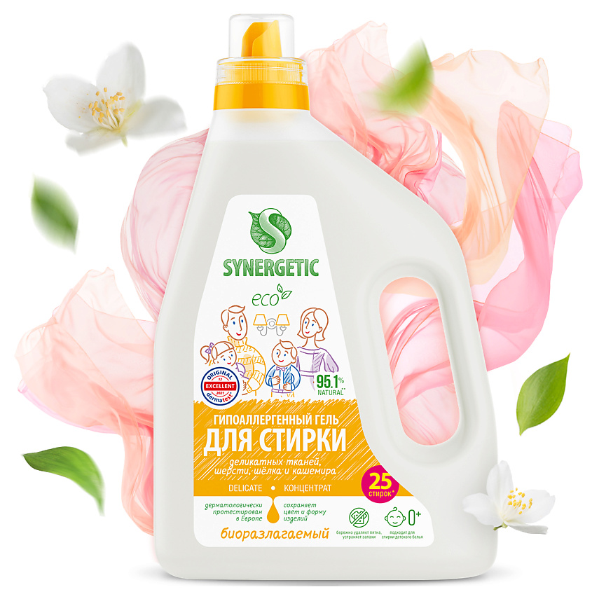 SYNERGETIC Гель для стирки Биоразлагаемый концентрированный DELICATE – фото 2