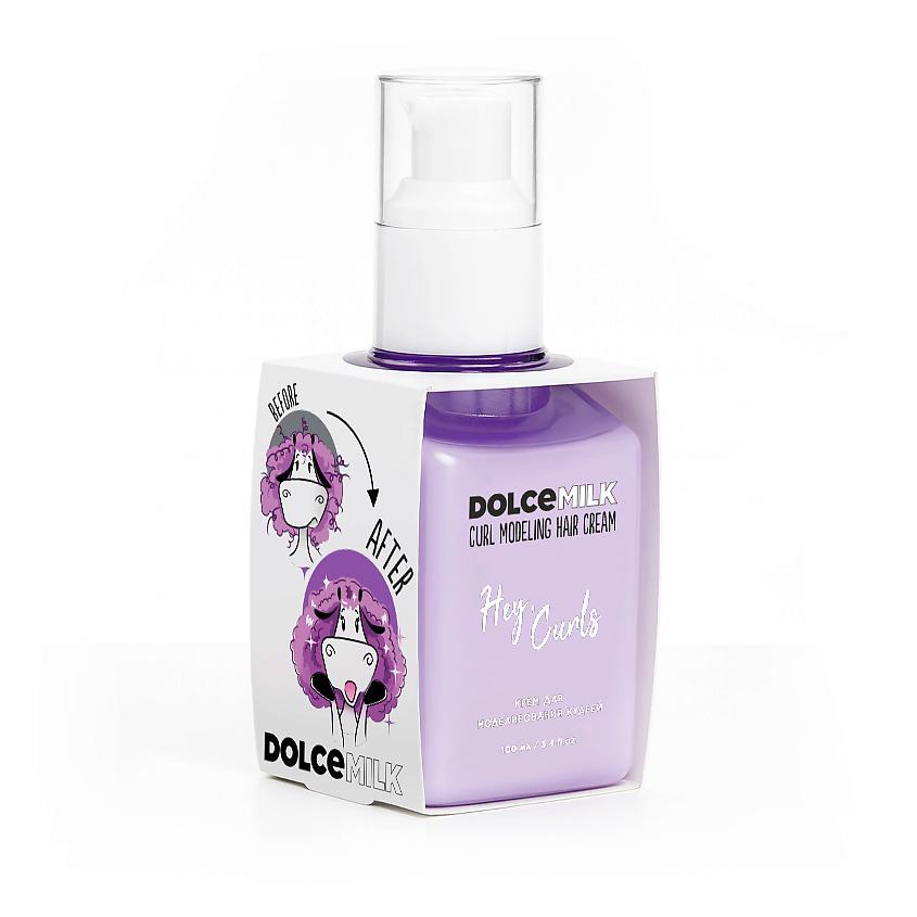 DOLCE MILK Крем для моделирования кудрей Привет, кудряшки Hey, curls – фото 1