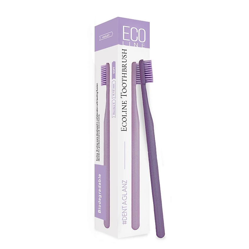 #DENTAGLANZ  Зубная щетка Ecoline Toothbrush Ecoline Violet – фото 2