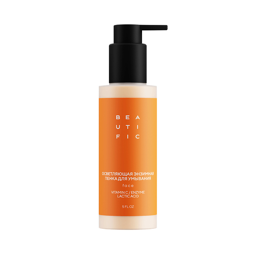 BEAUTIFIC Осветляющая энзимная пенка для умывания Glow For Real – фото 2