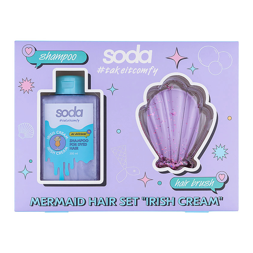 SODA Набор MERMAID HAIR IRISH CREAM #takeitcomfy – фото 1