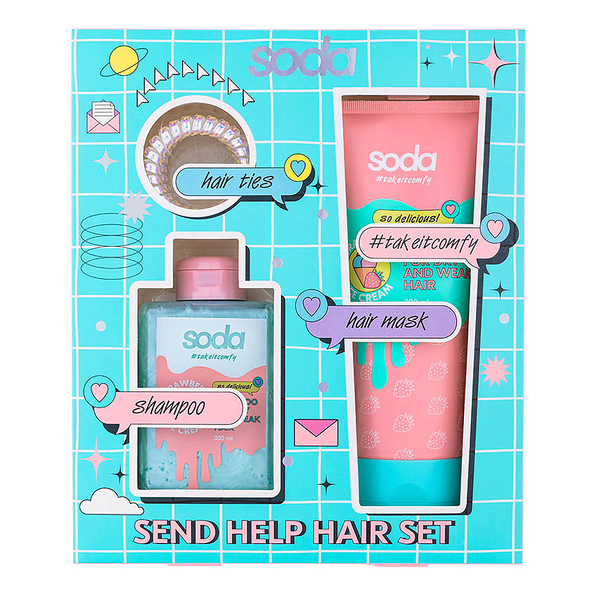SODA Набор SEND HELP HAIR #takeitcomfy – фото 1