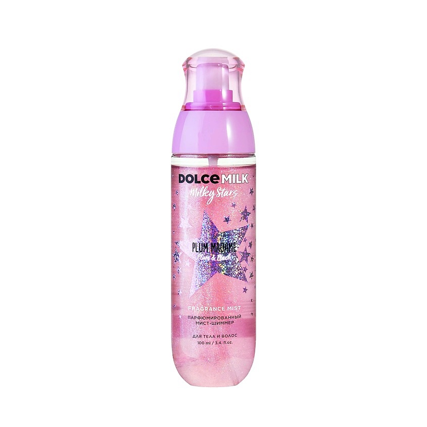 DOLCE MILK Парфюмированный мист для тела и волос Milky stars Plum Madame – фото 1