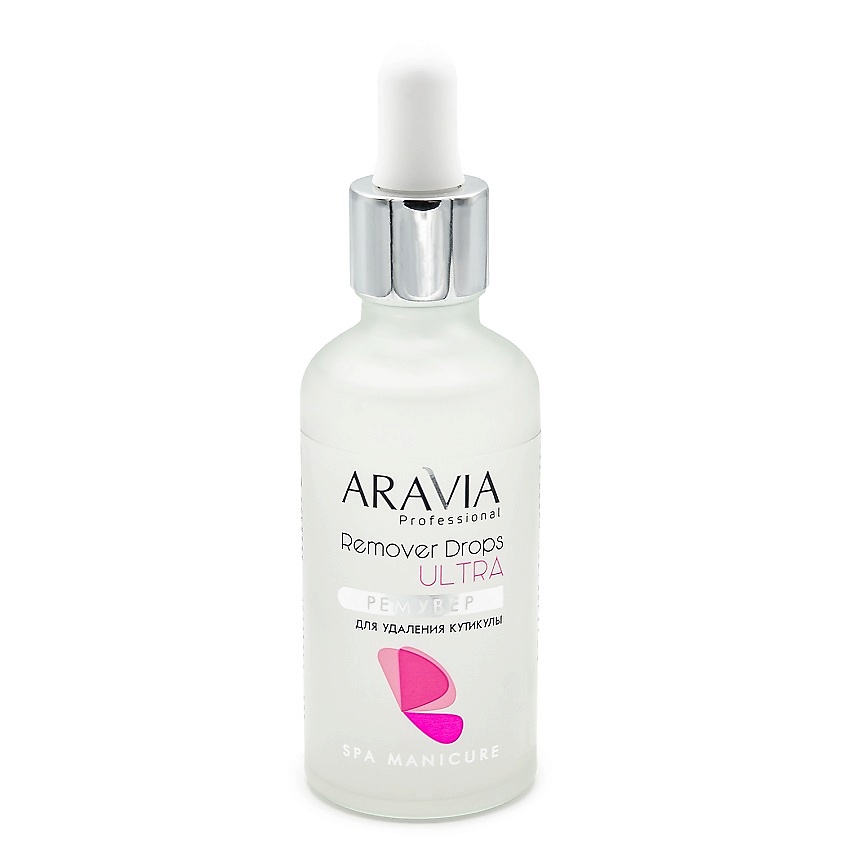 ARAVIA PROFESSIONAL Ремувер для удаления кутикулы Spa Manicure Remover Drops Ultra – фото 1