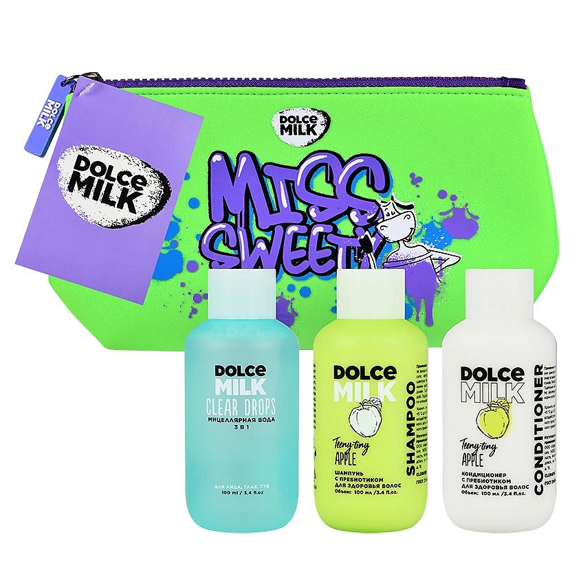 DOLCE MILK Набор 309 – фото 2