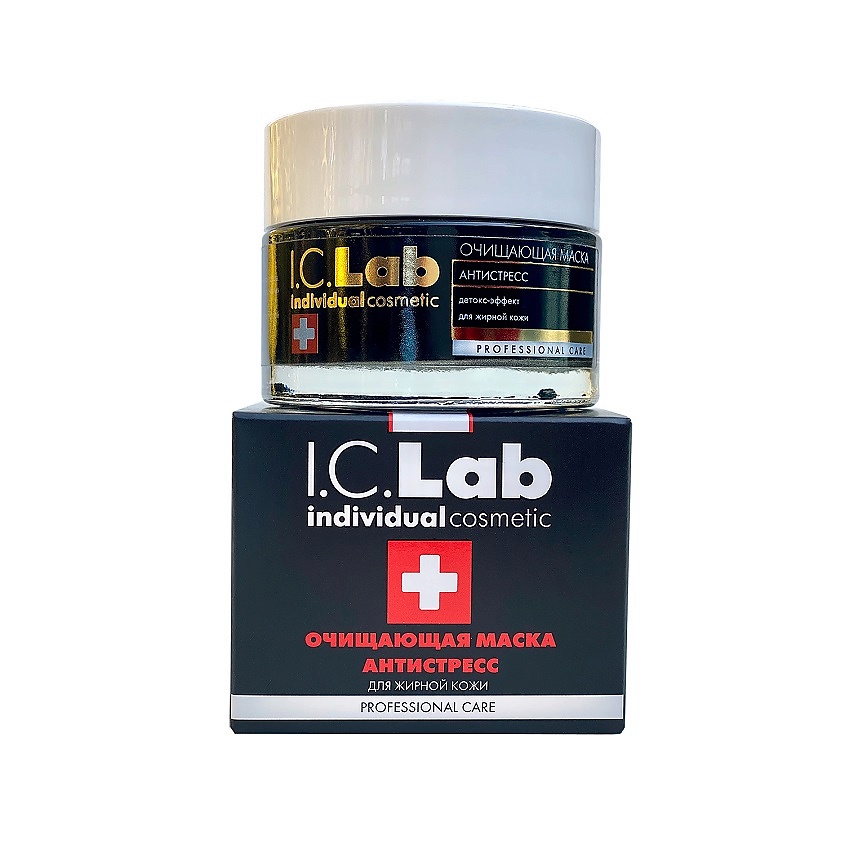 I.C.LAB Очищающая маска для лица антистресс с древесным углём Professional care – фото 1