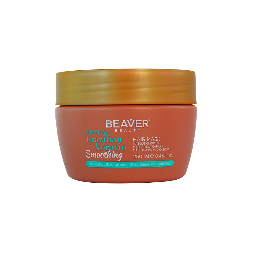 BEAVER Маска для кудрявых и вьющихся волос Brazilian Keratin Smoothing hair Mask – фото 1