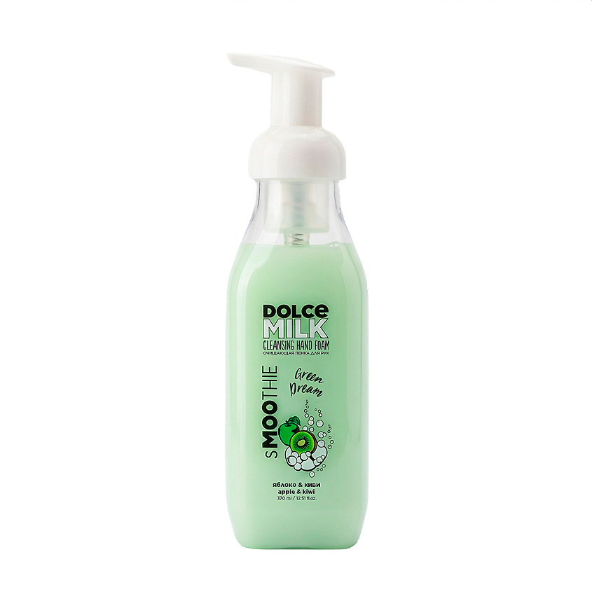 DOLCE MILK Очищающая пенка для рук Грин Дрим Smoothie Green Dream Hand Foam – фото 1