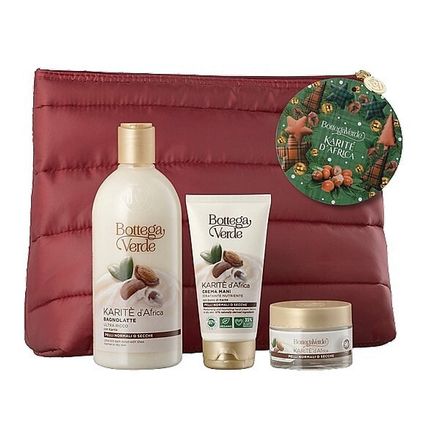 BOTTEGA VERDE Набор для ухода Karite D'Africa Молочко+Крем для рук+крем – фото 2
