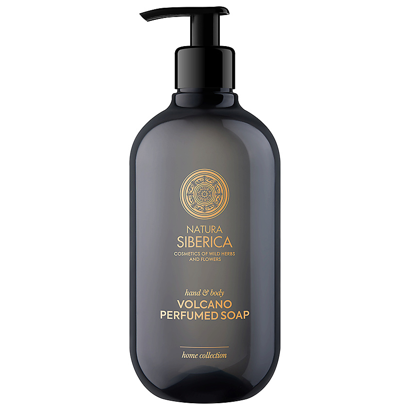NATURA SIBERICA Парфюмированное мыло для тела и рук Вулкан Volcano Perfumed Soap Hand & Body – фото 1
